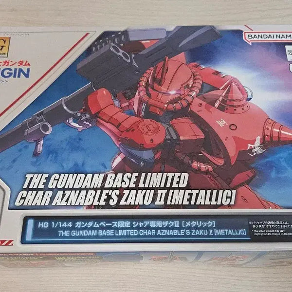 [BUNJANG] HG The Origin Char's Zaku II (Gundam Base Limited Metallic) / Hg 디오리진 샤아 자쿠 2 (건담 베이스 한정 메탈릭)