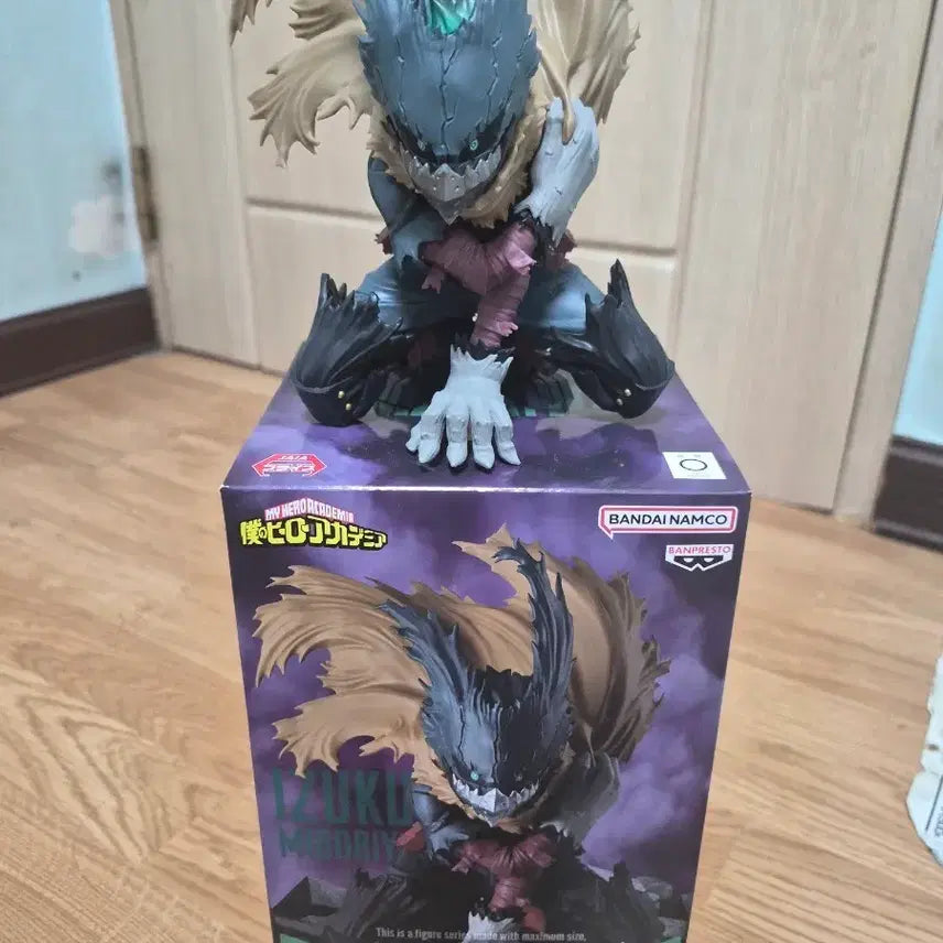 [BUNJANG] Bandai Namco My Hero Academia Maximatic Figure / 반다이남코 나의히어로아카데미아 맥시매틱 피규어