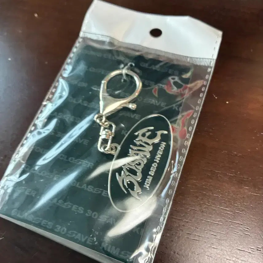 [BUNJANG] Hanwha Eagles Kim Seo-hyun 30 Saves Commemorative Keychain Set / 한화이글스 김서현 30세이브 키링