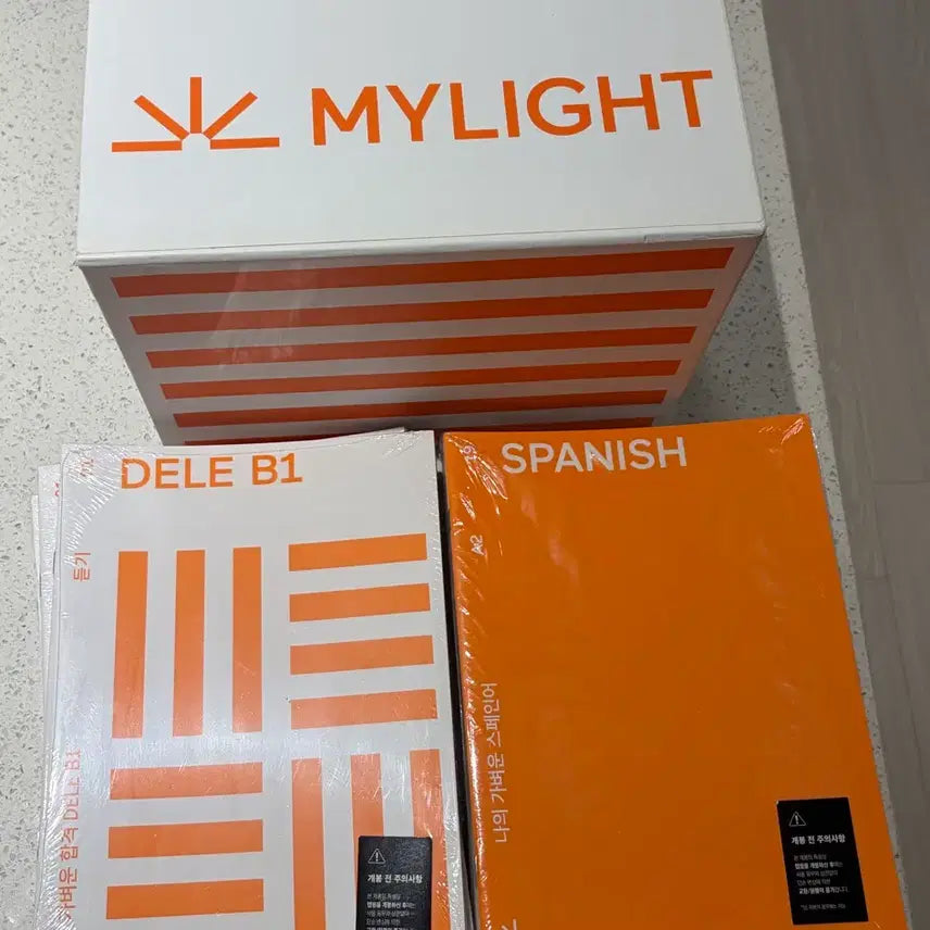 [BUNJANG] MYLIGHT Spanish DELE B1 Study Set / MYLIGHT 스페인어 DELE B1 학습 세트
