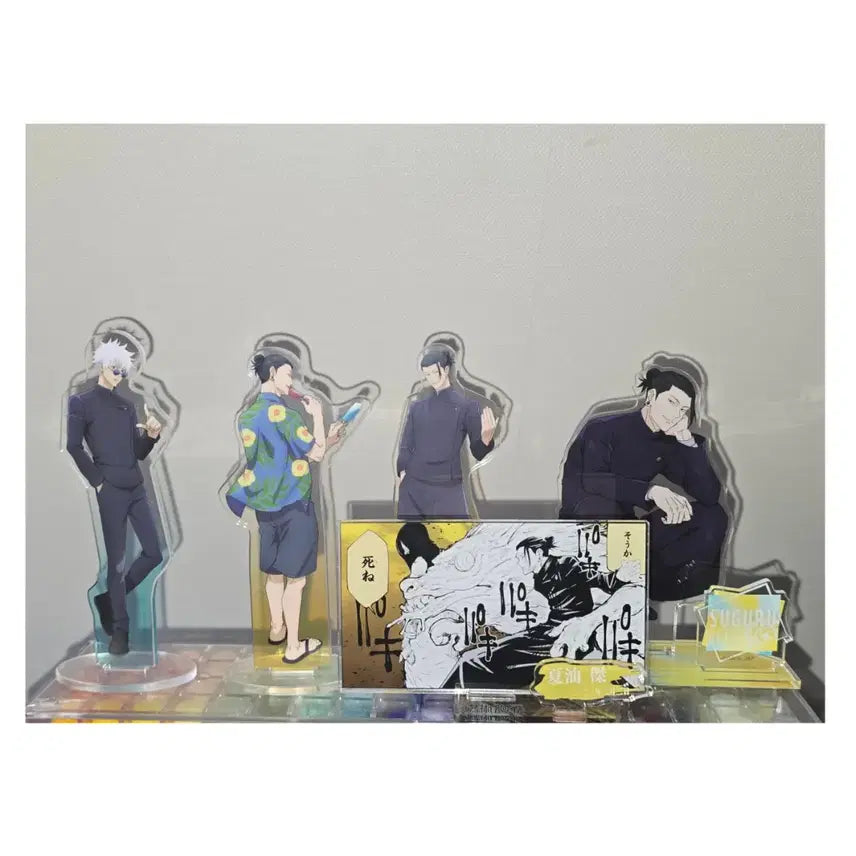 [BUNJANG] Gojo Satoru / Suguru Geto Jujutsu Kaisen Acrylic Stand Bundle / 게토 고죠 주술회전 아크릴 일괄
