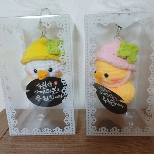 [BUNJANG] Handmade Knitted Chick Keychain / 수능응원 뜨개 키링