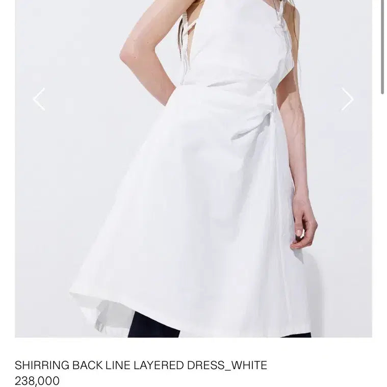 [BUNJANG] Wnderkammer Shirring Back Line Layered Dress / 분더캄머 WNDERKAMMER 셔링 백 라인 레이어드 드레스 화이트