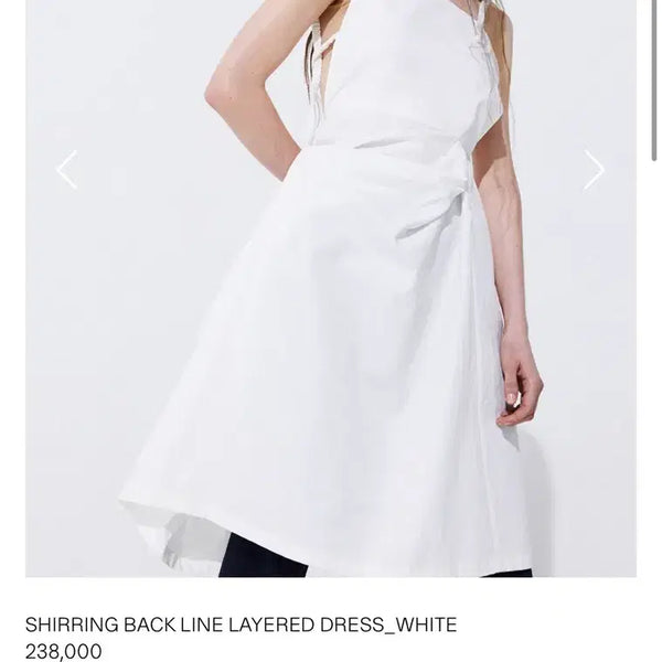 [BUNJANG] Wnderkammer Shirring Back Line Layered Dress / 분더캄머 WNDERKAMMER 셔링 백 라인 레이어드 드레스 화이트