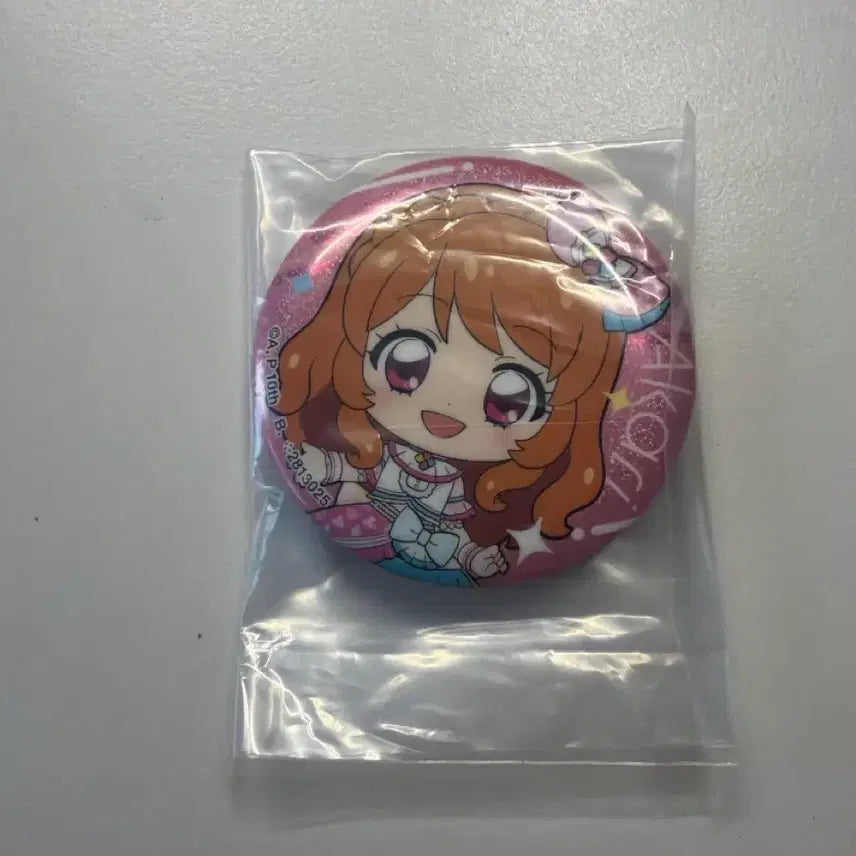 [BUNJANG] Aikatsu! Ai Stars! Akari Hoshino Collaboration Campaign Can Badge / 아이카츠 아이엠스타 아카리 하늘 캔뱃지 아이카츠x프리파라 콜라보영화