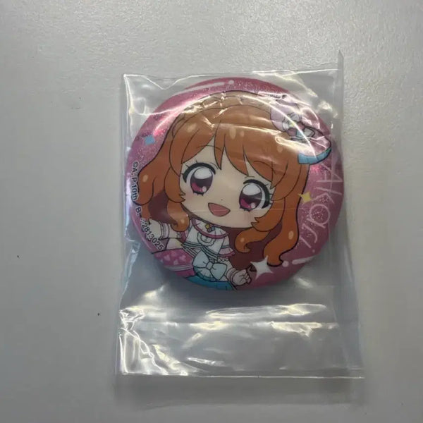 [BUNJANG] Aikatsu! Ai Stars! Akari Hoshino Collaboration Campaign Can Badge / 아이카츠 아이엠스타 아카리 하늘 캔뱃지 아이카츠x프리파라 콜라보영화