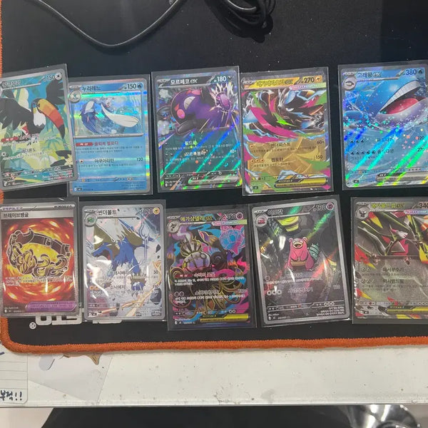 [BUNJANG] Pokemon Card Rare Card Bundle Set / 포켓몬 카드 레어 카드 일괄 판매