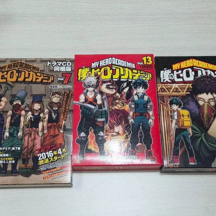 [BUNJANG] My Hero Academia Drama CD Vol. 7, Vol. 13 + DVD, Vol. 14 + DVD / 나의 히어로 아카데미아 드라마 CD 동봉판 7권 / 13권 + DVD / 14권 + DVD