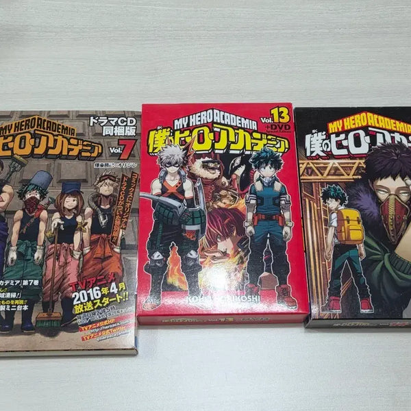 [BUNJANG] My Hero Academia Drama CD Vol. 7, Vol. 13 + DVD, Vol. 14 + DVD / 나의 히어로 아카데미아 드라마 CD 동봉판 7권 / 13권 + DVD / 14권 + DVD