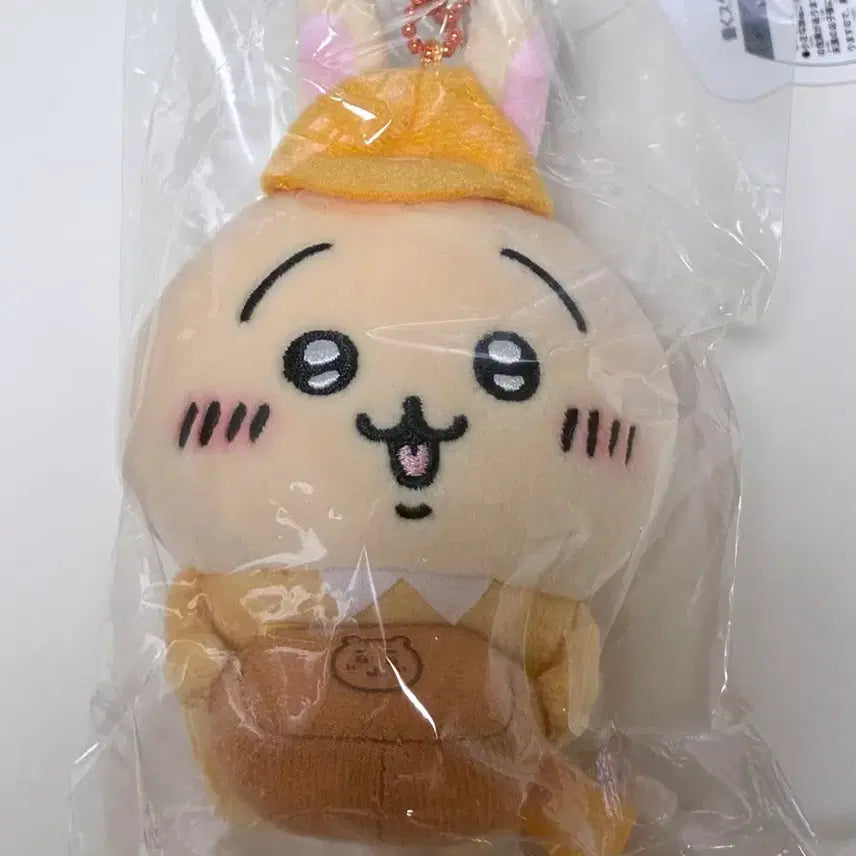 [BUNJANG] Chiikawa Delivery Rabbit Plush / 치이카와 택배 우사기 인형