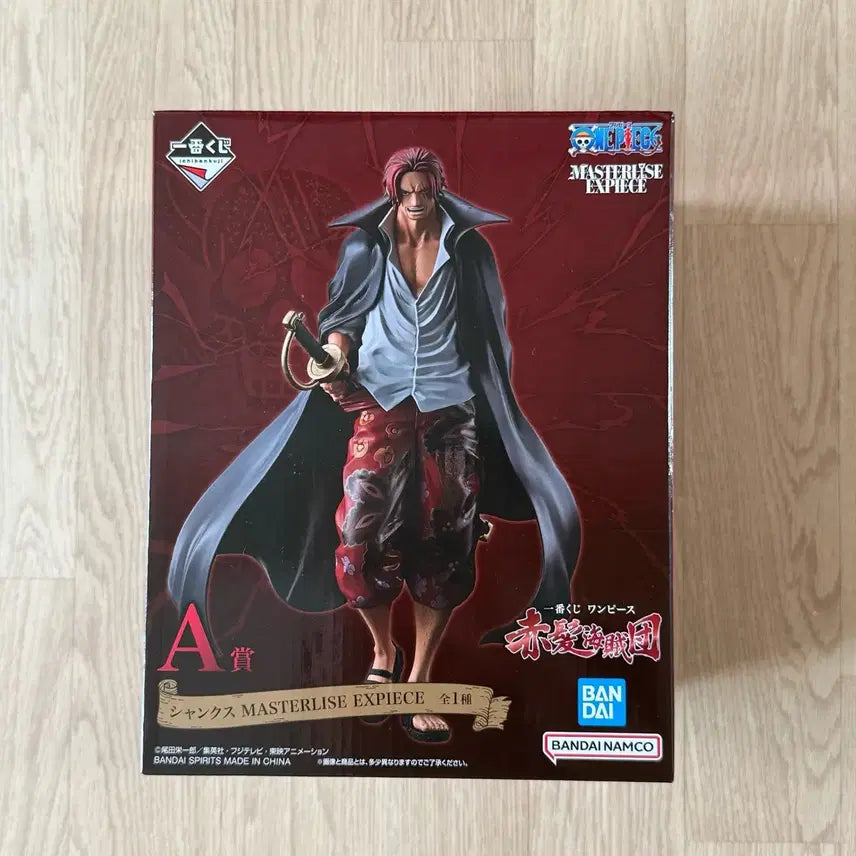 [BUNJANG] One Piece Ichiban Kuji Shanks Figure (Sealed) / [미개봉] 택포 5.0 원피스 제일복권 A상 샹크스 피규어 빨간머리