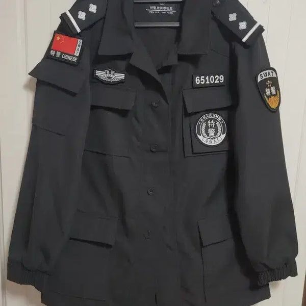 [BUNJANG] Chinese SWAT Full Combat Uniform Set / 중국 경찰특공대 전부복 풀세트