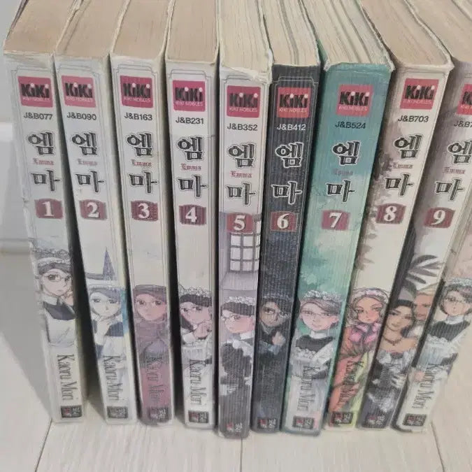 [BUNJANG] Emma Manga Complete Set Volumes 1-10 by Kaoru Mori / 엠마 만화책 1~10권 세트(카오루 모리작가)