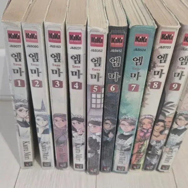 [BUNJANG] Emma Manga Complete Set Volumes 1-10 by Kaoru Mori / 엠마 만화책 1~10권 세트(카오루 모리작가)