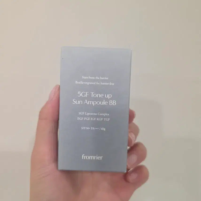 [BUNJANG] Fromlier 5GF Tone-Up Sun Ampoule BB SPF50+ 60g Teal Blue / 프롬리에 5GF 톤업 선앰플 비비 SPF50+ 60g 틸블루 새제품