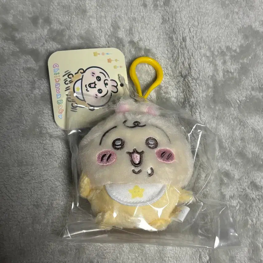 [BUNJANG] Chiikawa Baby Usagi Mascot (Sealed) / [미개봉] 치이카와 베이비 우사기 마스코트