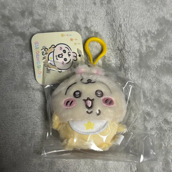 [BUNJANG] Chiikawa Baby Usagi Mascot (Sealed) / [미개봉] 치이카와 베이비 우사기 마스코트
