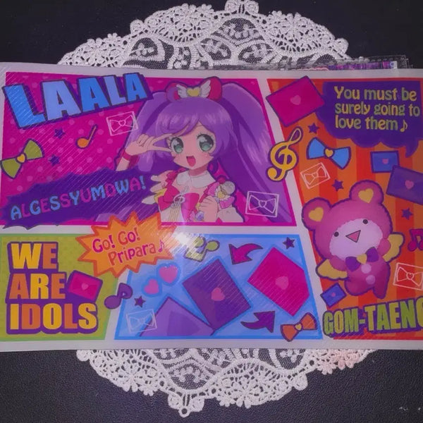 [BUNJANG] Pripara Friendship Ticket File Lala / 프리파라 우정티켓 파일 판매 라라 곰탱이