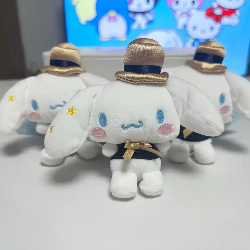 [BUNJANG] Sanrio Cinnamoroll Keyring / 새제품) 산리오 시나모롤 키링