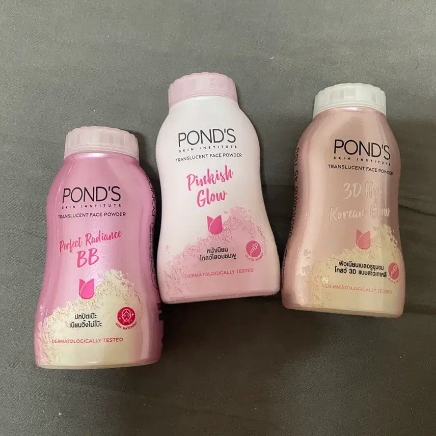 [BUNJANG] BB Pond's Powder / 태국] BB폰즈 파우더. 홍진영파우더