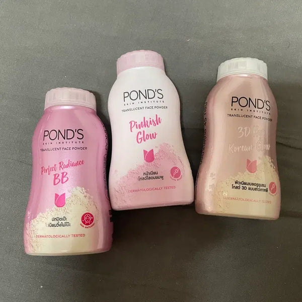 [BUNJANG] BB Pond's Powder / 태국] BB폰즈 파우더. 홍진영파우더