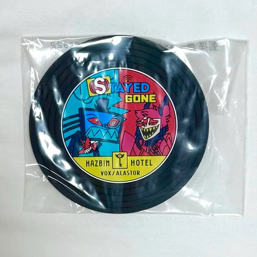 [BUNJANG] Hazbin Hotel Ichiban Kuji Prize G Alastor Rubber Coaster / 제일복권 해즈빈호텔 G상 러버코스터 알래스터 복스