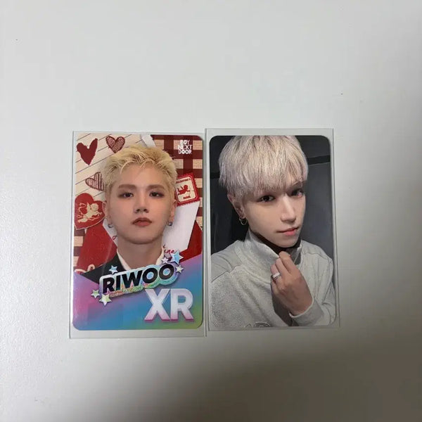 [BUNJANG] RIIZE RIIZE Rhythm Hive Bundle Set / 원도어존 리듬하이브 리우 일괄