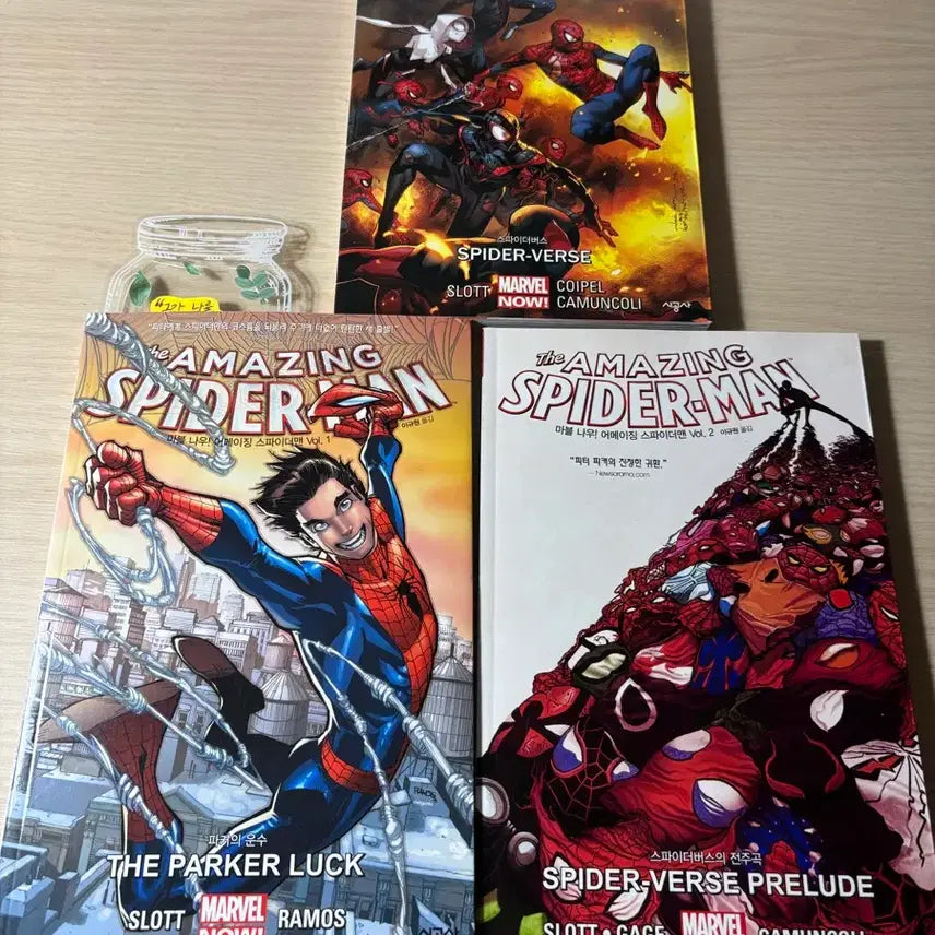 [BUNJANG] Amazing Spider-Man Spider-Verse Set Bundle / (일괄)마블 스파이더맨 코믹스 어메이징 스파이더맨 스파이더버스 세트
