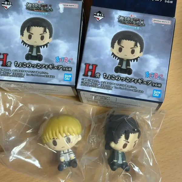 [BUNJANG] Attack on Titan Ichiban Kuji H Prize Chokonokko Figures - Eren & Armin Bundle Set / [진격의거인]이치방쿠지 진격의 거인_각자의 결의_H상 초코노코