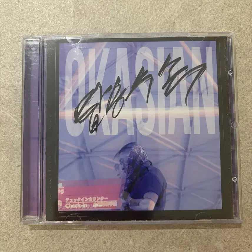 [BUNJANG] Ovacation Boarding Procedure CD / 오케이션 탑승수속 교신받습니다