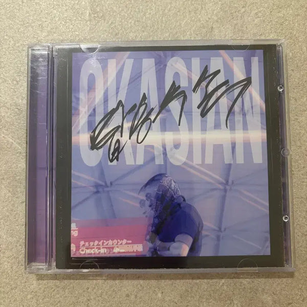[BUNJANG] Ovacation Boarding Procedure CD / 오케이션 탑승수속 교신받습니다