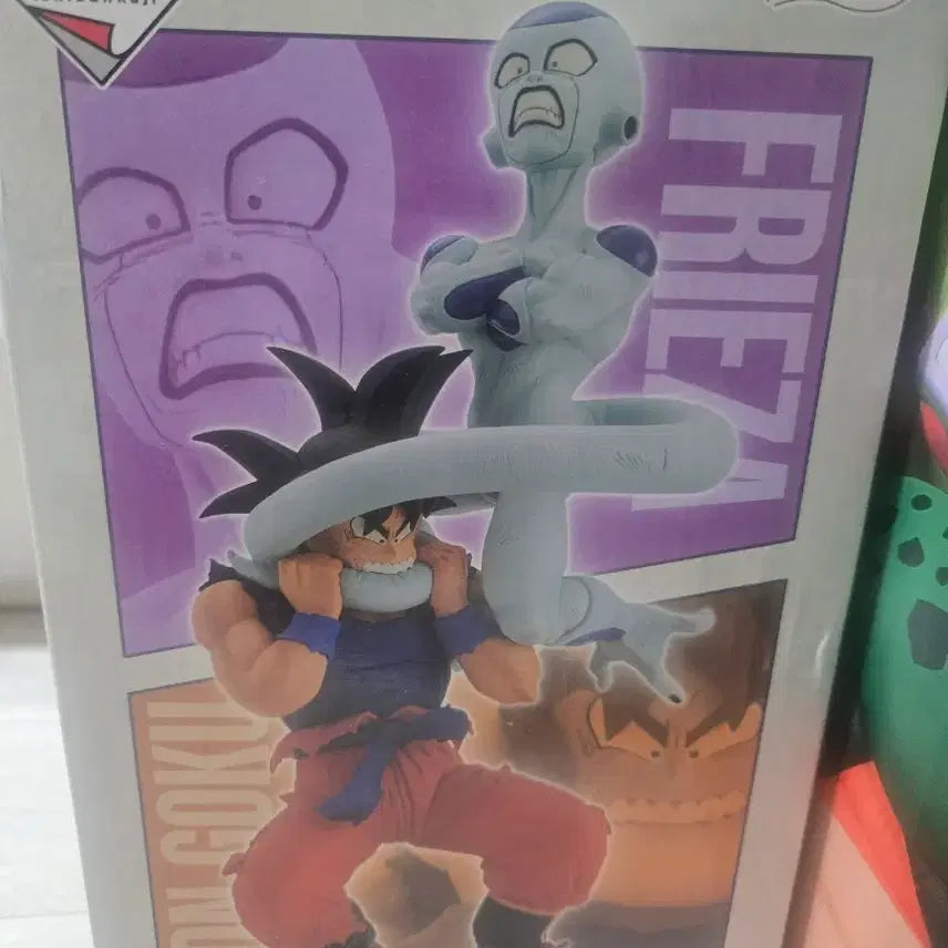[BUNJANG] Dragon Ball Ichiban Kuji History C Prize Son Goku Frieza Figure (Sealed) / 미개봉) 드래곤볼 제일복권 히스토리 C상 손오공 프리저 피규어