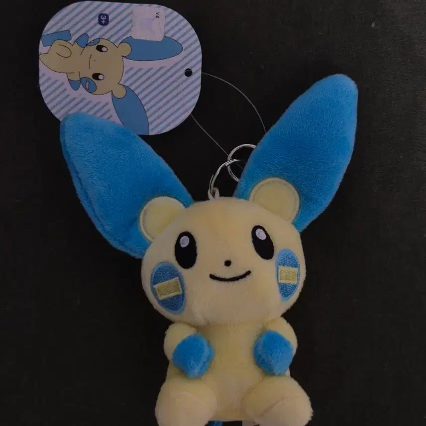 [BUNJANG] Pokemon Comfey Plush Keychain / 포켓몬스터 마이농 인형 키링
