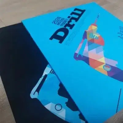 [BUNJANG] Hyun Woo-jin 2027 Probability and Statistics Drill 4 Textbook Workbook Set / 2027 현우진 확통 드릴4 본교재 워크북 판매