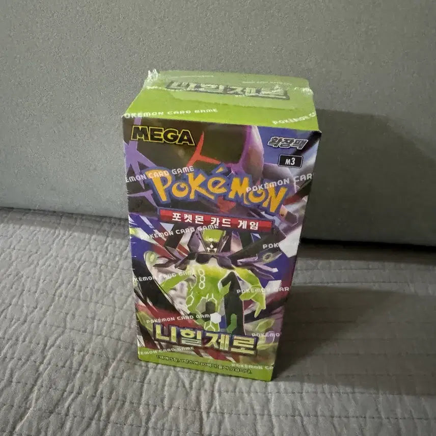[BUNJANG] Pokemon Card Nihilzero (1 Box, Shrink-wrapped) / [새상품] 포켓몬 카드 니힐제로 (1박스 슈링크O)
