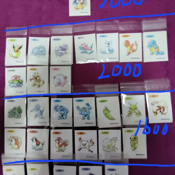 [BUNJANG] Pokemon 30th Anniversary Stickers / 포켓몬 띠부씰 신상 30주년 판매