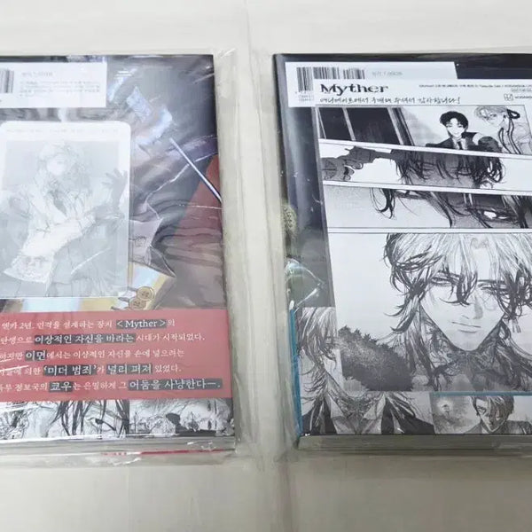 [BUNJANG] Myther Vol. 1-2 Set (First Edition, Sealed) + Animate POB / Myther 미더 1~2권세트(초판,미개봉)+애니메이트특전