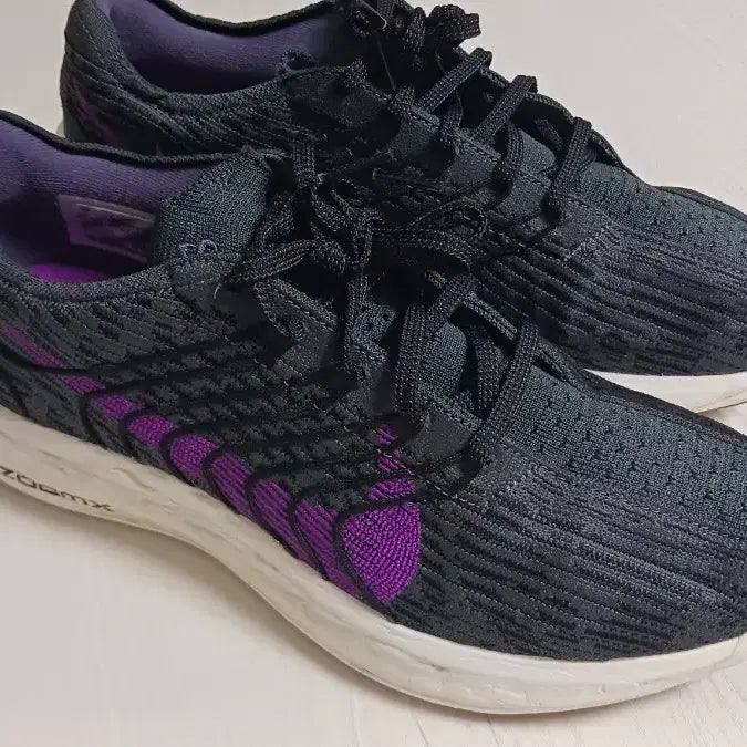 [BUNJANG] Nike Pegasus Turbo Cushioning Road Running Shoes / 나이키 페가수스 터보  쿠셔닝 로드  러닝화  //270