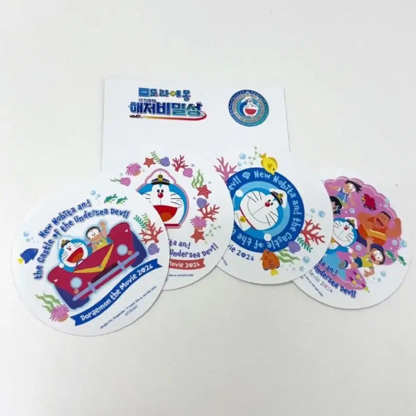 [BUNJANG] Doraemon: Great Adventure in the Ocean's Secret - Big Sticker Set (4 Types) / [영화 굿즈] 도라에몽 신진구의해저비밀성 빅 스티커(4종 1SET)
