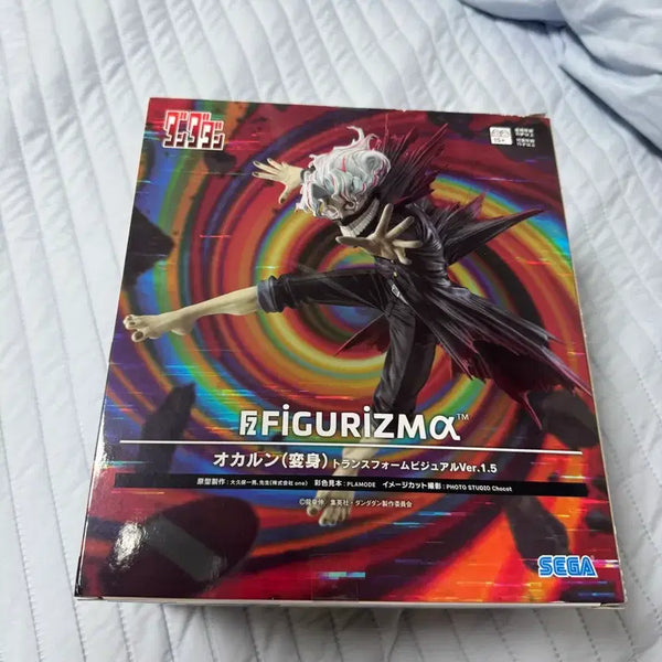 [BUNJANG] Dandan Dandan Okalung Figure (Sealed) / 단다단 오카룽 미개봉 판매합니다