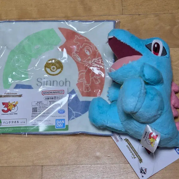 [BUNJANG] Pokemon 30th Anniversary Croconaw Doll D & H Prize Bundle / 포켓몬스터 30주년 리아코 인형 D상+H상 일괄 제일복권 쿠지