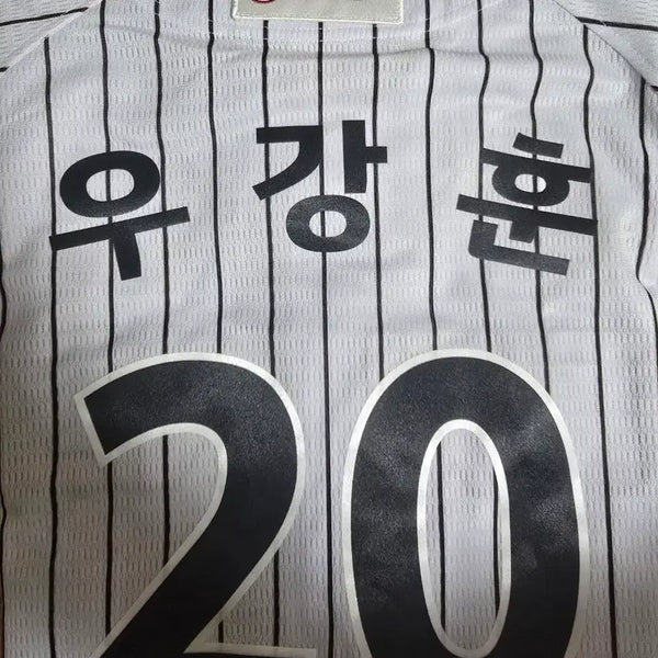 [BUNJANG] LG Twins Woo Kang-hoon Authentic Jersey 105 / 105세제품)2026엘지트윈스 우강훈 유니폼팝니다