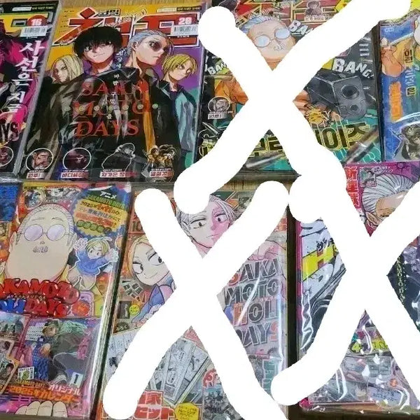 [BUNJANG] Sakamoto Days - Saikyo Jump & Comic Champ Collection / 사카모토 데이즈 최강점프,코믹챔프 싸게 처분!
