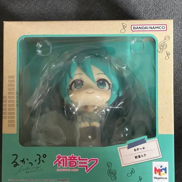 [BUNJANG] Hatsune Miku Look Up Figure (Sealed) / [미개봉] 하츠네 미쿠 룩업 피규어 팝니다
