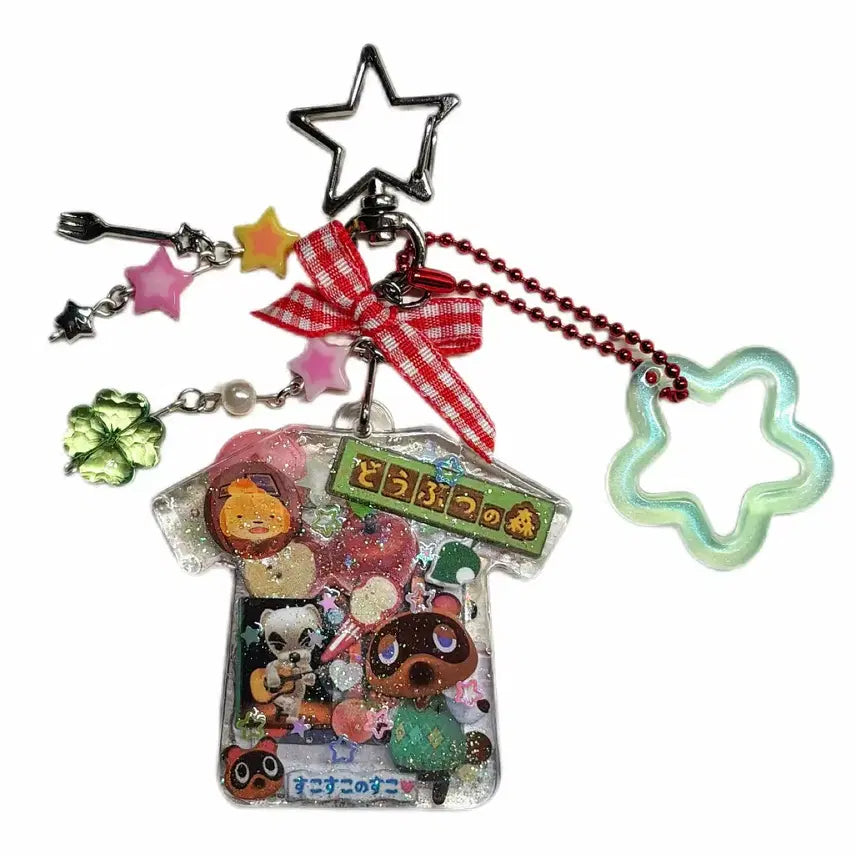 [BUNJANG] Animal Crossing Tom Nook's Store Double-Sided Keychain / 모동숲 고전 너굴상점 티셔츠 양면 키링