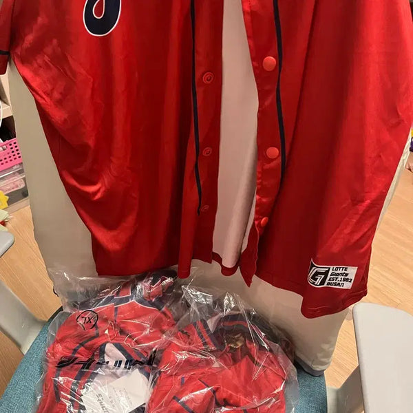 [BUNJANG] Lotte Giants Cloud Uniform XL / 롯데자이언츠 클라우드유니폼XL