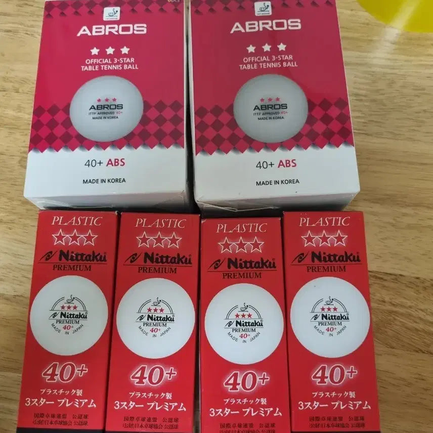 [BUNJANG] Abros 12pcs & Nittaku 12pcs Table Tennis Ball Bundle / 에이브로스 6개입 2갑,닛탁구 3개입 4갑 일괄