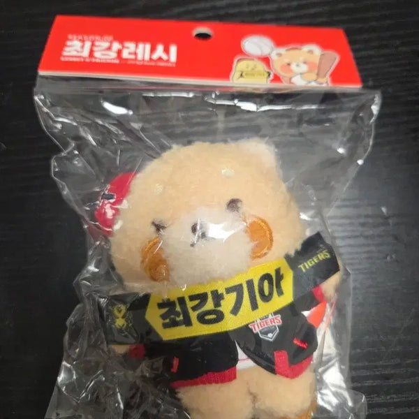 [BUNJANG] KIA Tigers Choi Kang-Ryech Bear Plush Toy / KIA 타이거즈 최강레시 기아 인형