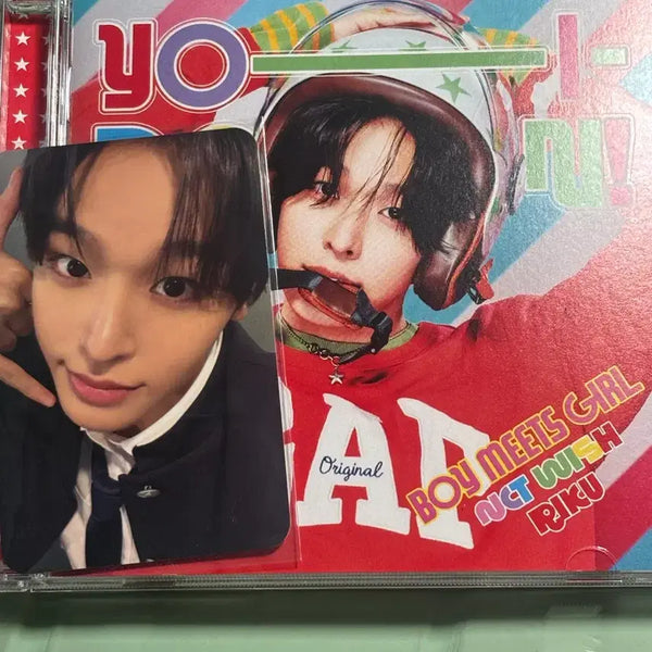 [BUNJANG] NCT WISH Riku Yoidun Bomitgirl Gakuran Photocard Set / 엔시티위시 리쿠 요이돈 보밋걸 개인반 가쿠란포카세트