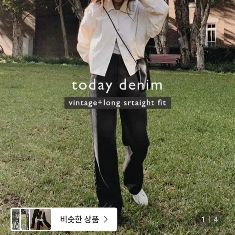 [BUNJANG] Slowand Today Wide Black Denim Pants Long M / 새상품) 슬로우앤드 투데이 와이드 흑청데님팬츠 롱M